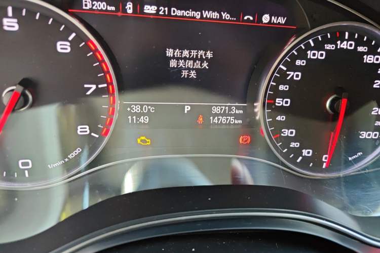 Used Audi A6L 2015 TFSI Millionth Anniversary Intelligent Model Odometer Close Up