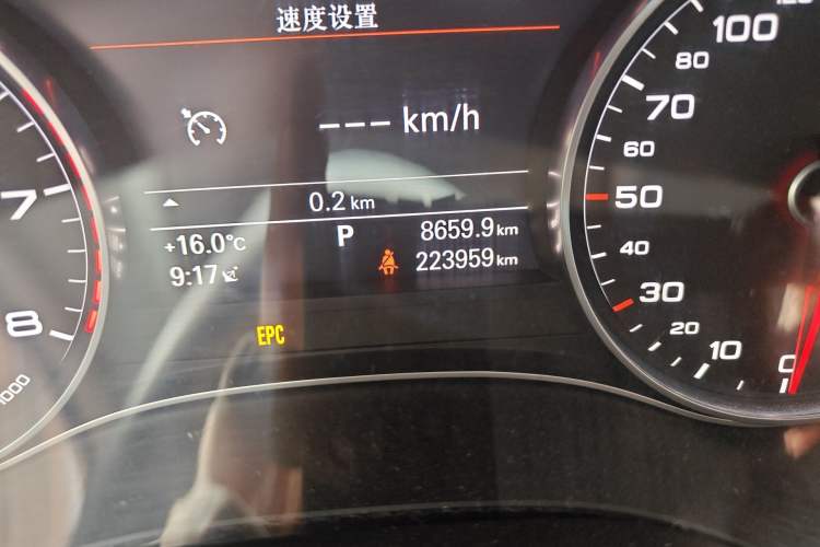 Used Audi A6L 2015 30 FSI Millionth Anniversary Comfort Model Odometer Close Up