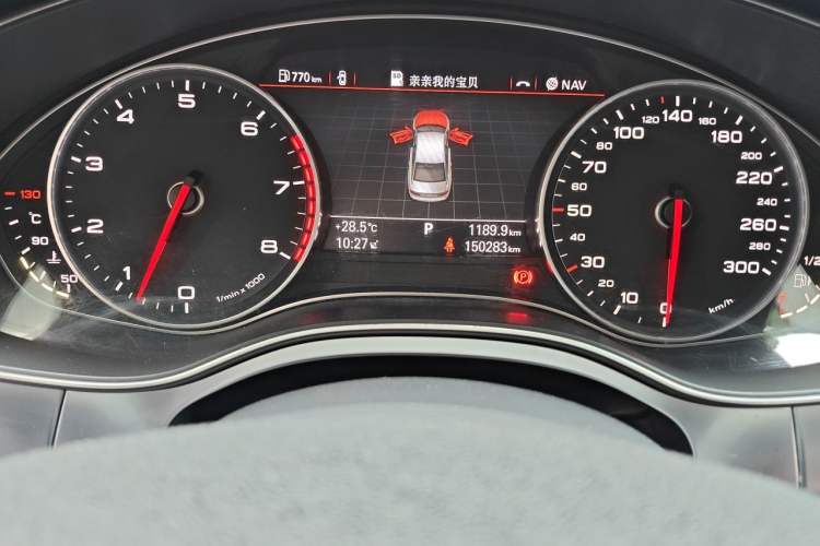 Used Audi A6L 2015 30 FSI Millionth Anniversary Comfort Model Odometer Close Up