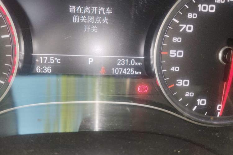 Used Audi A6L 2015 TFSI Millionth Anniversary Intelligent Model Odometer Close Up