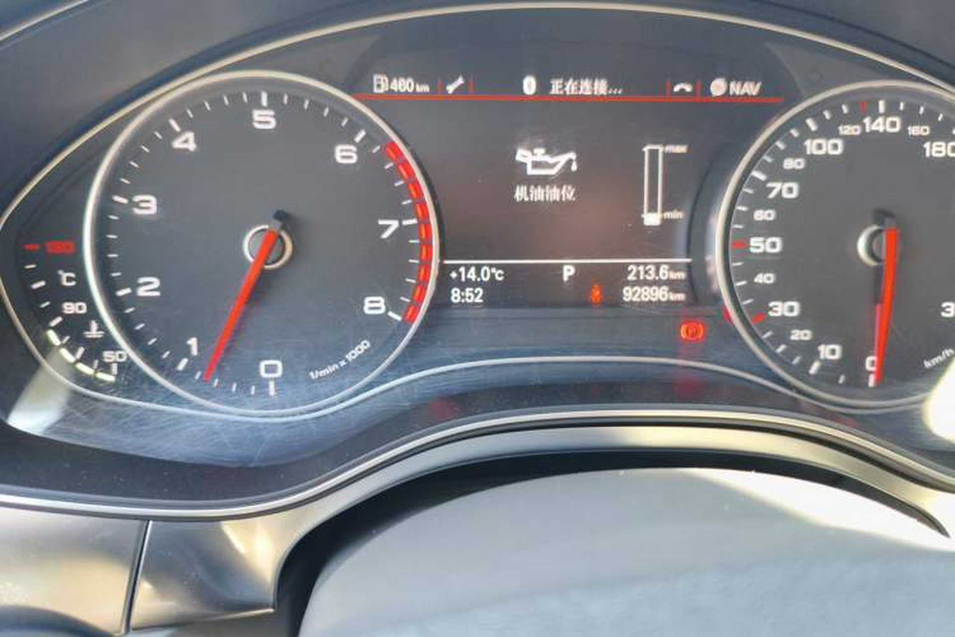 Used Audi A6L 2015 TFSI Millionth Anniversary Intelligent Model Odometer Close Up