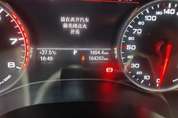 Used Audi A6L 2015 TFSI Millionth Anniversary Intelligent Model Odometer Close Up