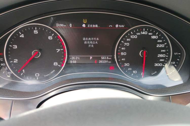 Used Audi A6L 2015 TFSI Millionth Anniversary Intelligent Model Odometer Close Up