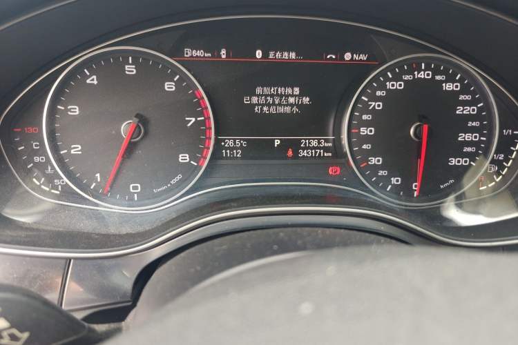 Used Audi A6L 2015 30 FSI Millionth Anniversary Comfort Model Odometer Close Up