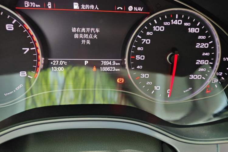 Used Audi A6L 2015 TFSI Millionth Anniversary Intelligent Model Odometer Close Up