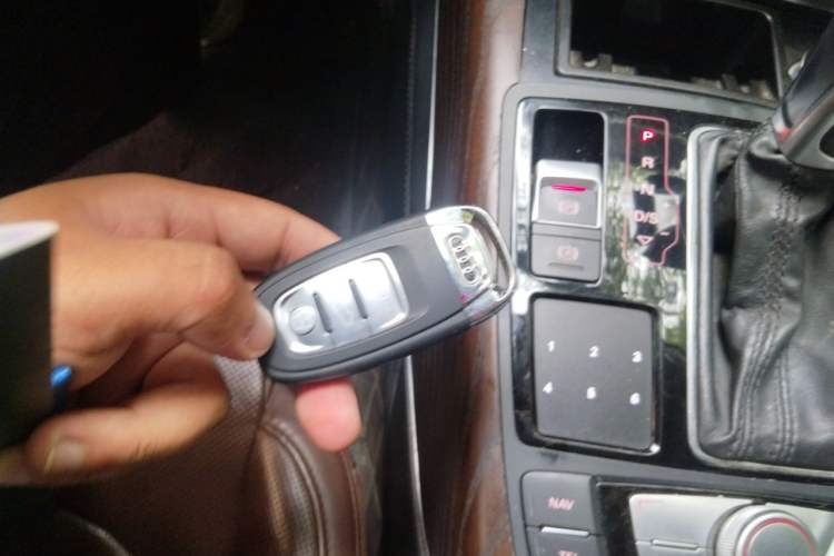 Used Audi A6L 2015 35 FSI quattro Comfort Model Vehicle Key