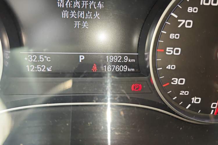 Used Audi A6L 2015 TFSI Millionth Anniversary Intelligent Model Odometer Close Up