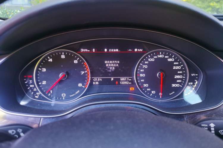 Used Audi A6L 2015 30 FSI Millionth Anniversary Comfort Model Instrument Cluster