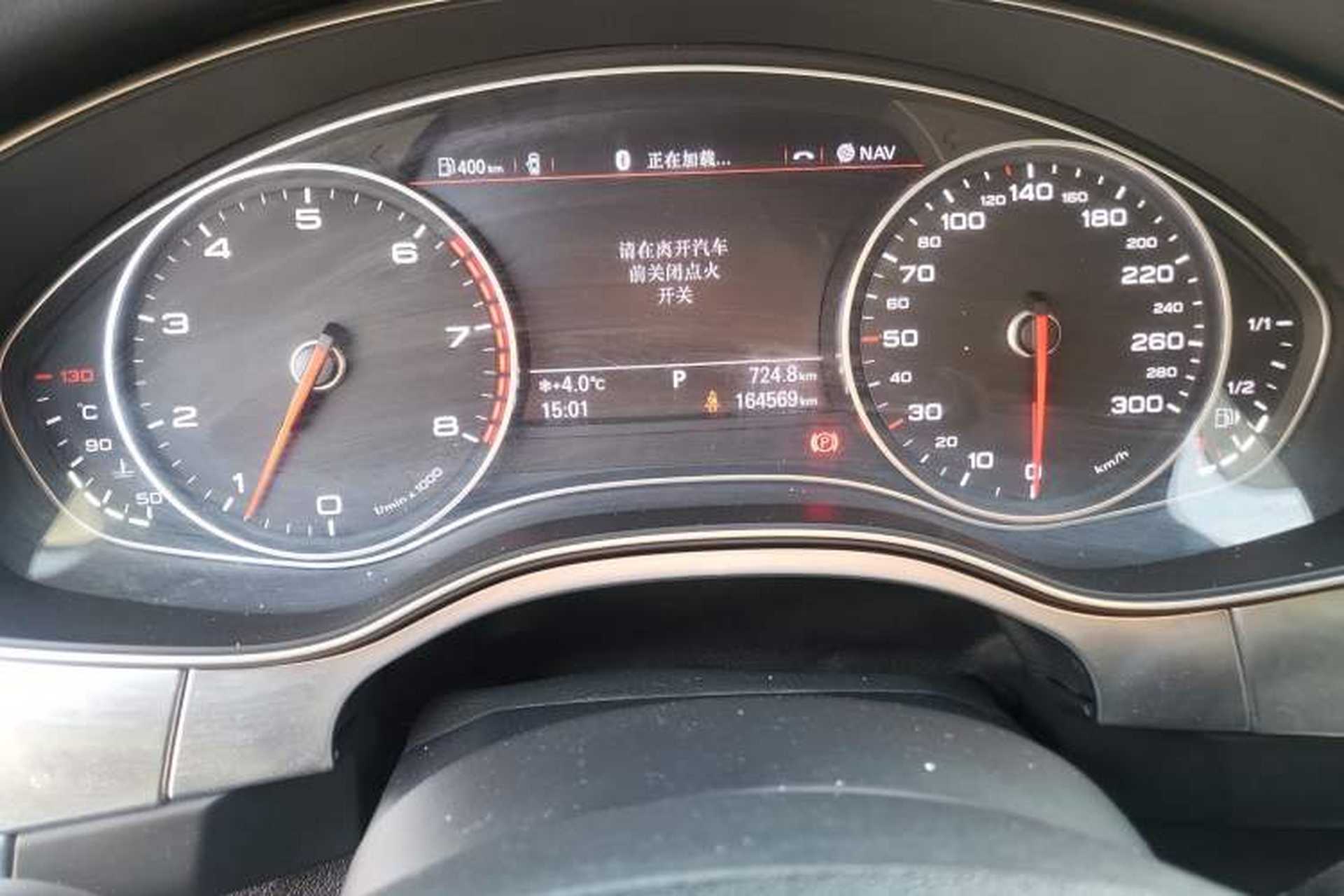 Used Audi A6L 2015 TFSI Millionth Anniversary Intelligent Model Odometer Close Up
