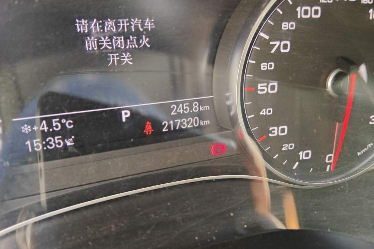 Used Audi A6L 2015 TFSI Millionth Anniversary Intelligent Model Odometer Close Up