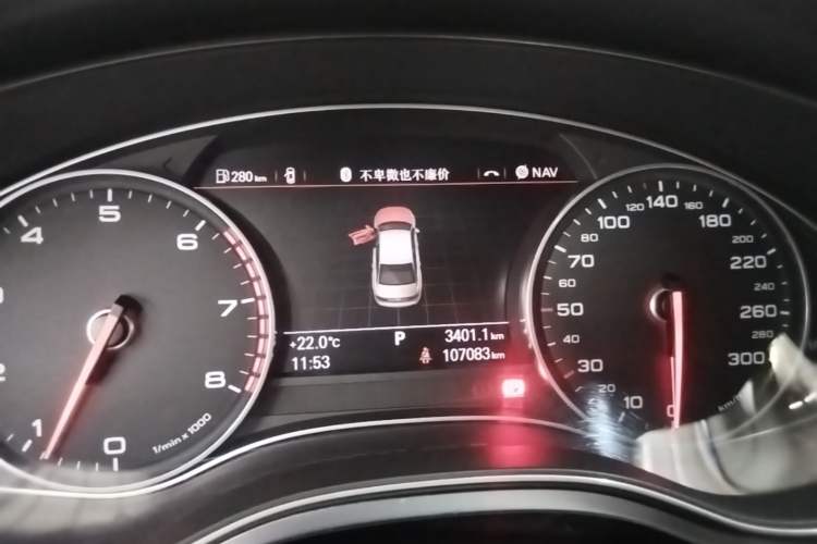 Used Audi A6L 2015 TFSI Millionth Anniversary Intelligent Model Instrument Cluster