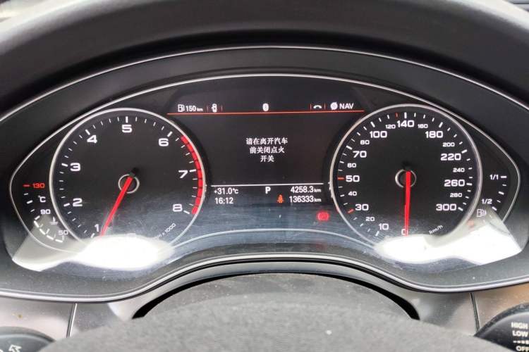 Used Audi A6L 2015 TFSI Millionth Anniversary Intelligent Model Instrument Cluster