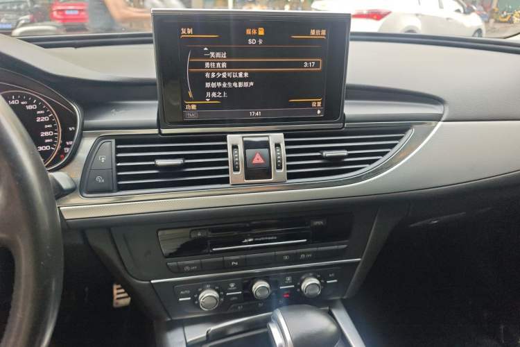 Used Audi A6L 2015 TFSI Millionth Anniversary Intelligent Model Audio And AC Panel