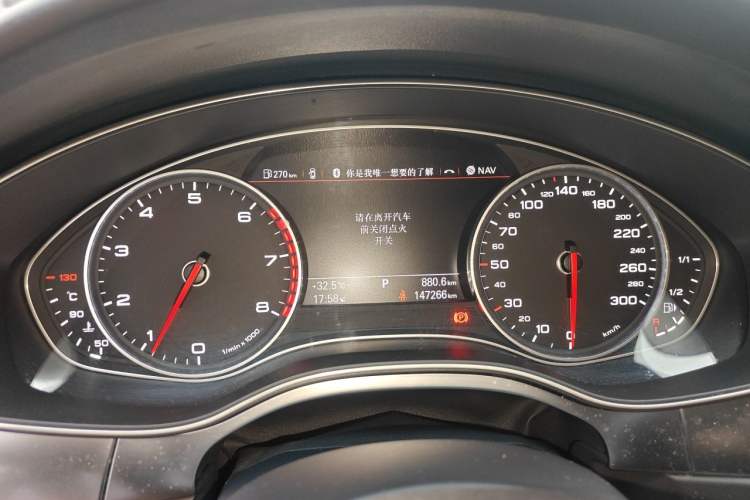 Used Audi A6L 2015 TFSI Millionth Anniversary Intelligent Model Instrument Cluster