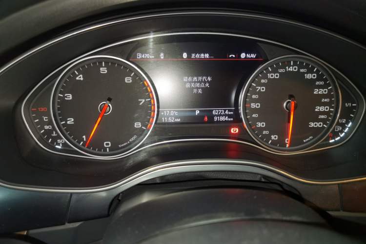 Used Audi A6L 2015 35 FSI quattro Comfort Model Instrument Cluster