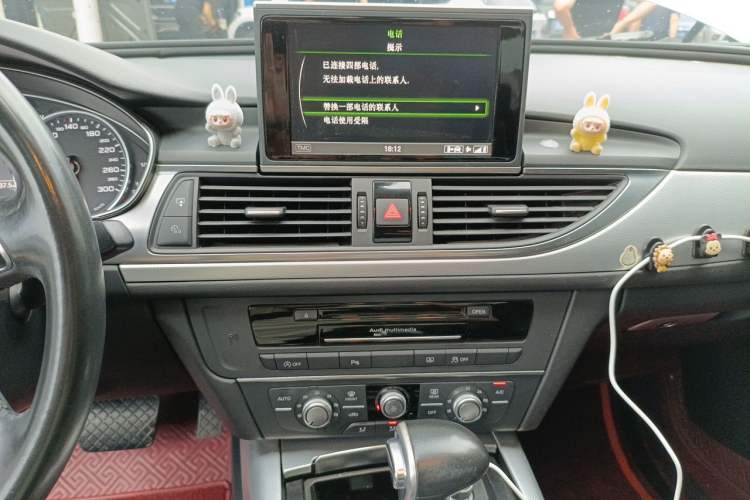 Used Audi A6L 2015 TFSI Millionth Anniversary Intelligent Model Audio And AC Panel