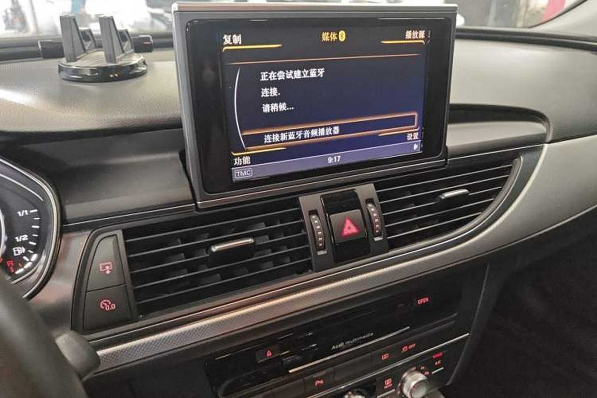 Used Audi A6L 2015 TFSI Millionth Anniversary Intelligent Model Audio And AC Panel
