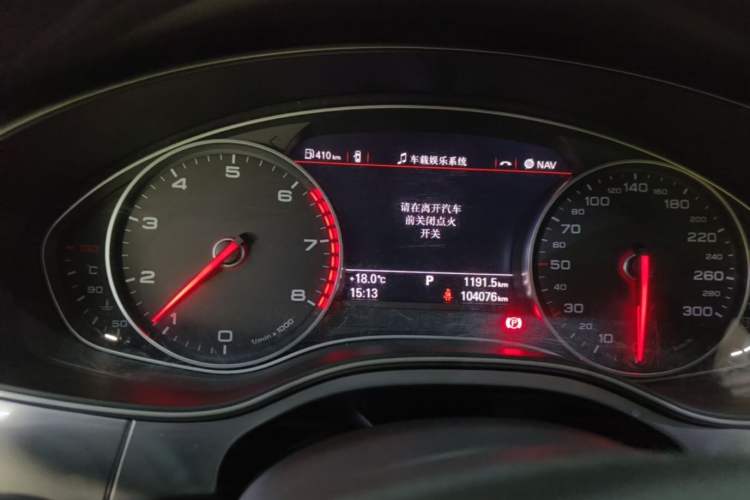 Used Audi A6L 2015 TFSI Millionth Anniversary Intelligent Model Instrument Cluster
