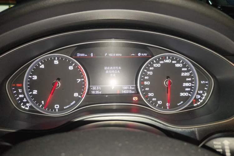 Used Audi A6L 2015 TFSI Millionth Anniversary Intelligent Model Instrument Cluster
