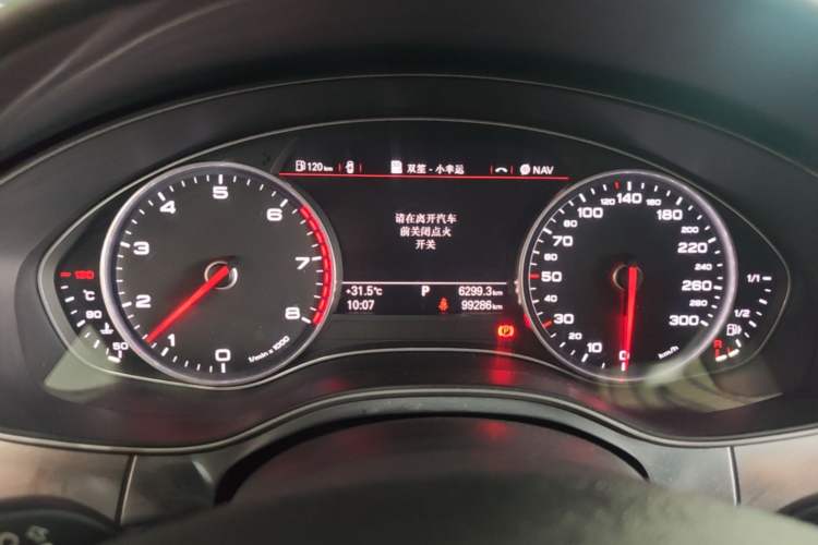 Used Audi A6L 2015 TFSI Millionth Anniversary Intelligent Model Instrument Cluster