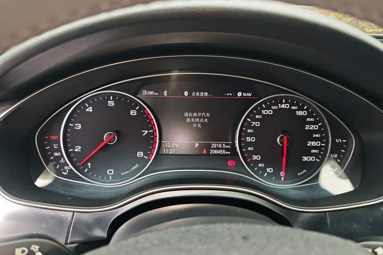 Used Audi A6L 2015 TFSI Millionth Anniversary Intelligent Model Instrument Cluster