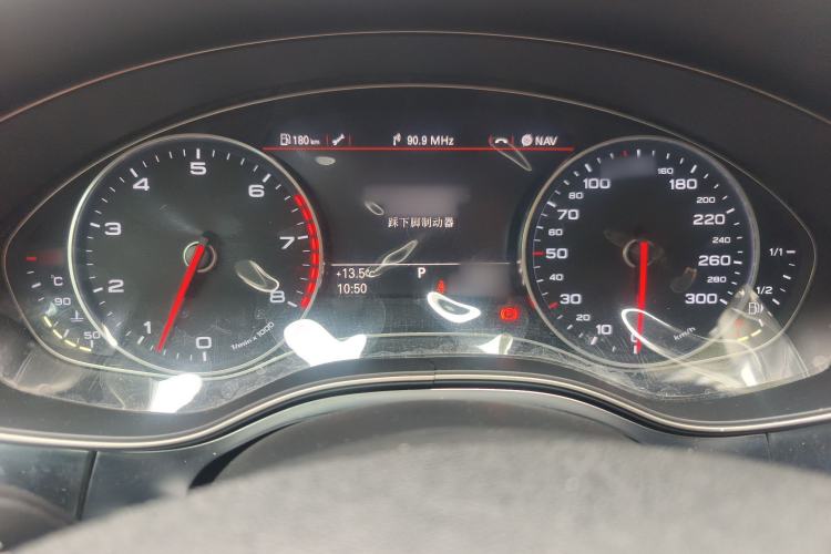 Used Audi A6L 2015 30 FSI Millionth Anniversary Comfort Model Instrument Cluster