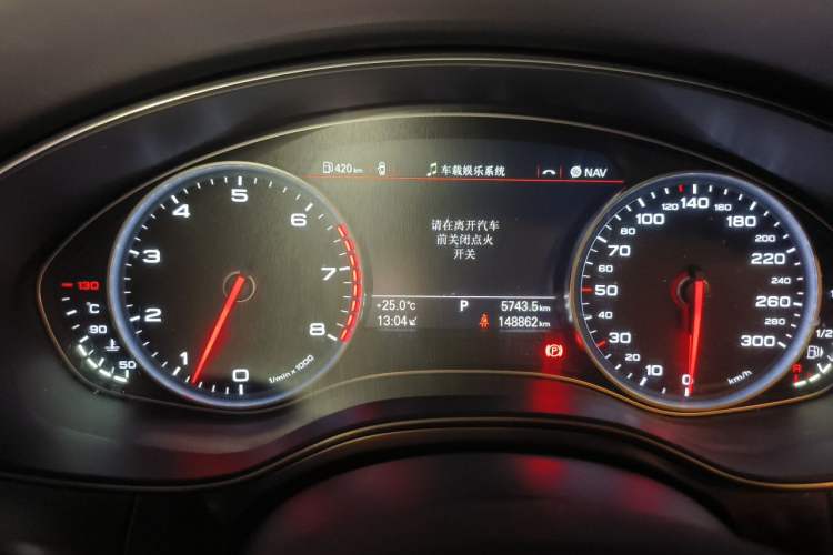 Used Audi A6L 2015 30 FSI Millionth Anniversary Comfort Model Instrument Cluster
