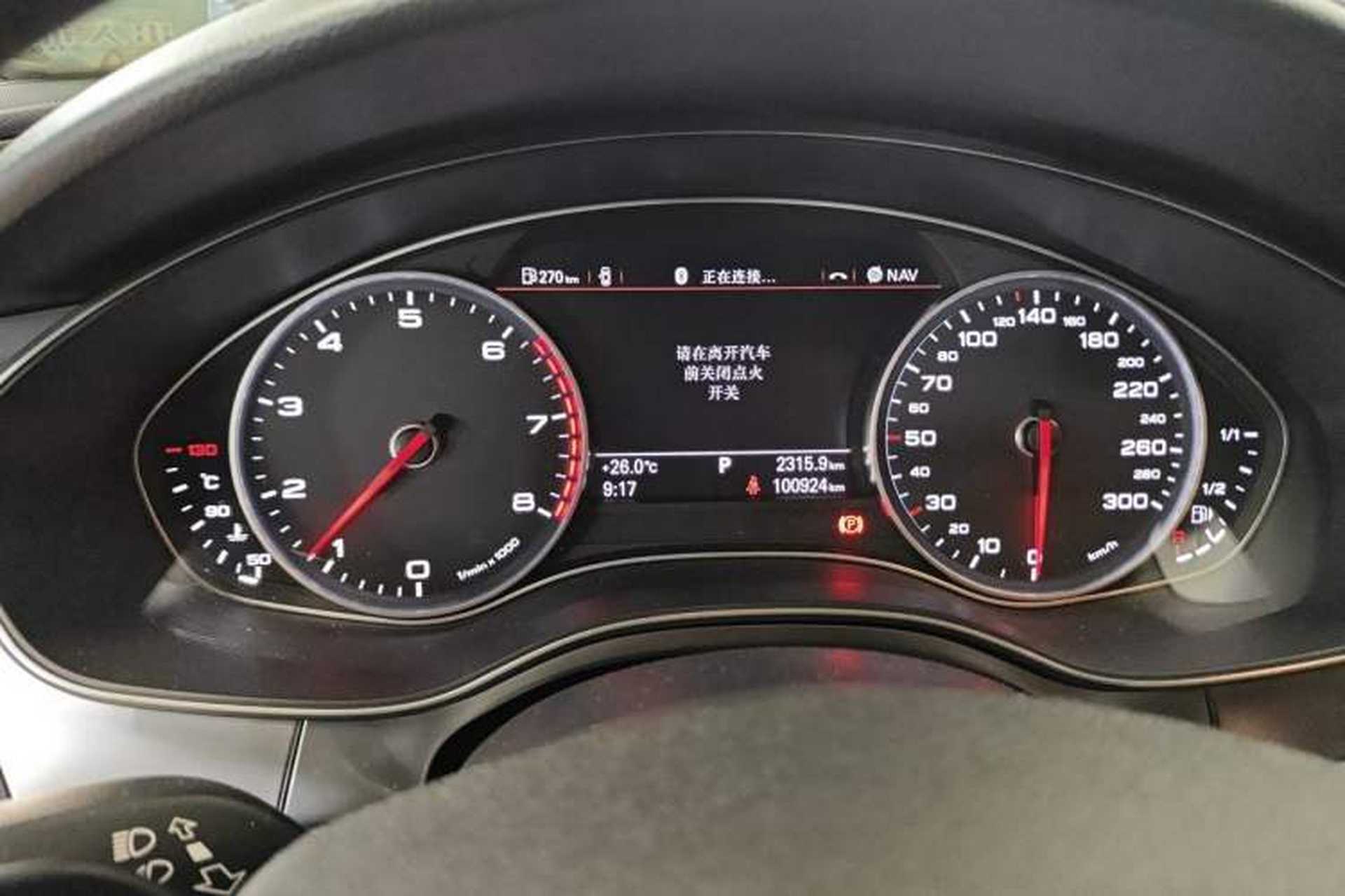 Used Audi A6L 2015 TFSI Millionth Anniversary Intelligent Model Instrument Cluster