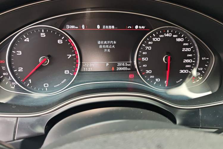 Used Audi A6L 2015 TFSI Millionth Anniversary Intelligent Model Odometer Close Up