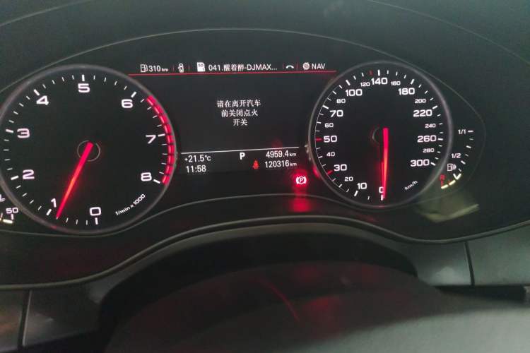 Used Audi A6L 2015 TFSI Millionth Anniversary Intelligent Model Odometer Close Up