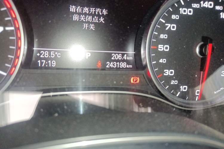 Used Audi A6L 2015 30 FSI Millionth Anniversary Comfort Model Odometer Close Up