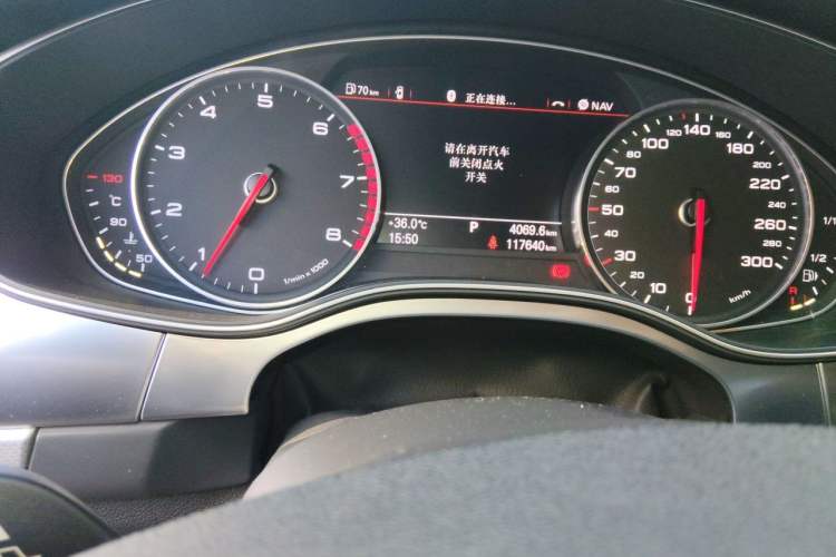 Used Audi A6L 2015 TFSI Millionth Anniversary Intelligent Model Odometer Close Up