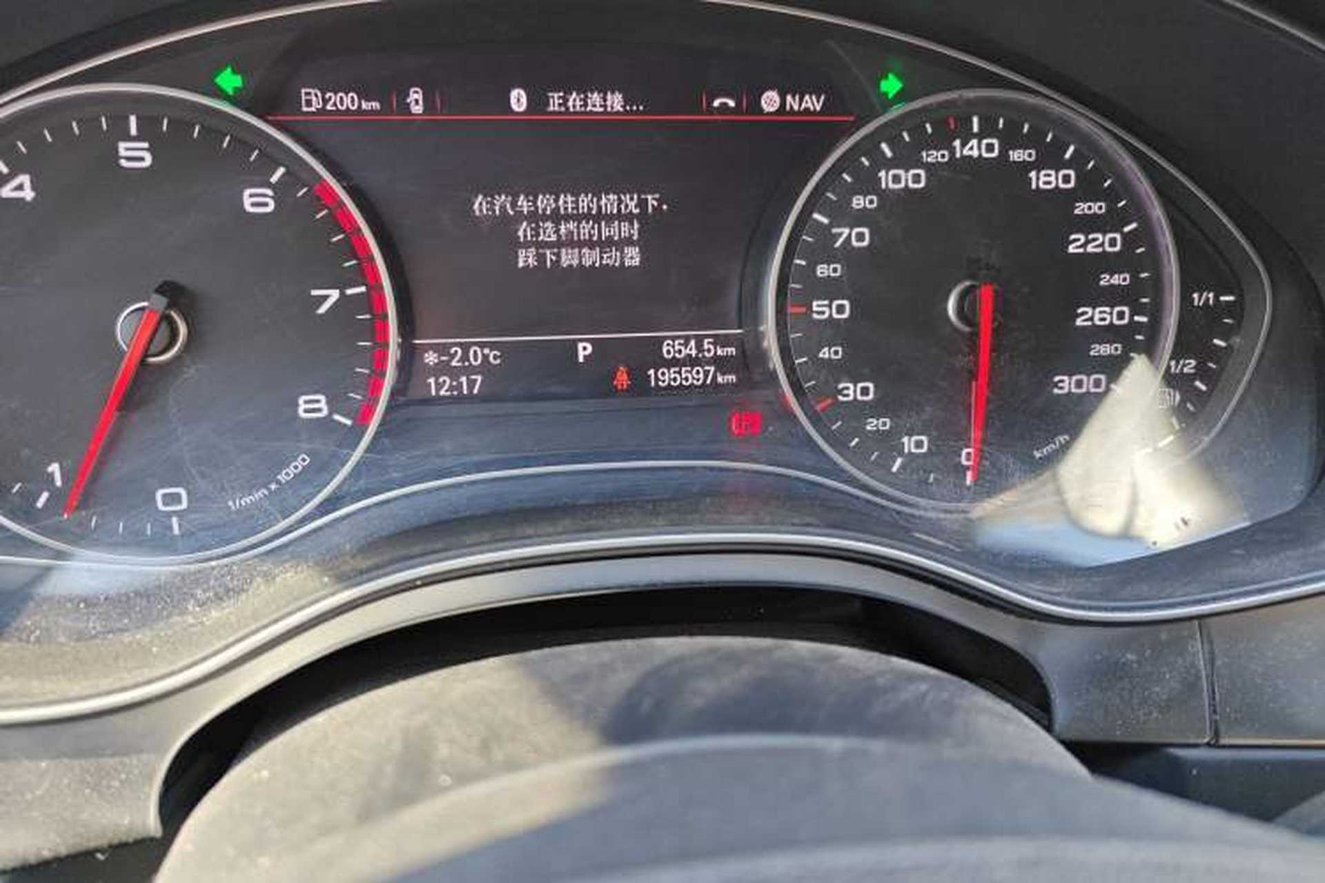 Used Audi A6L 2015 TFSI Millionth Anniversary Intelligent Model Odometer Close Up