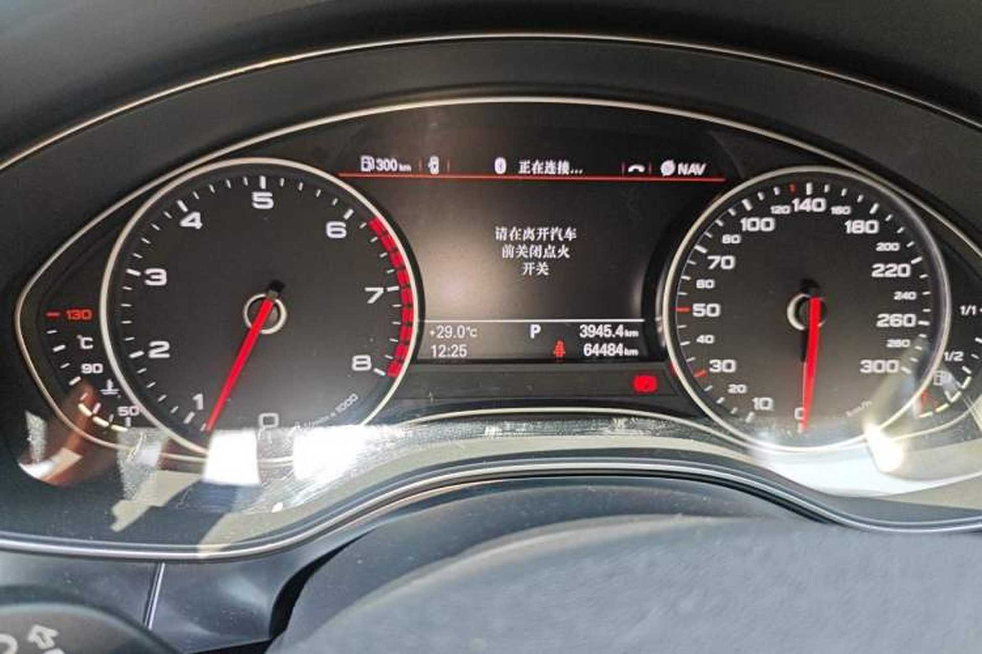 Used Audi A6L 2015 TFSI Millionth Anniversary Intelligent Model Odometer Close Up