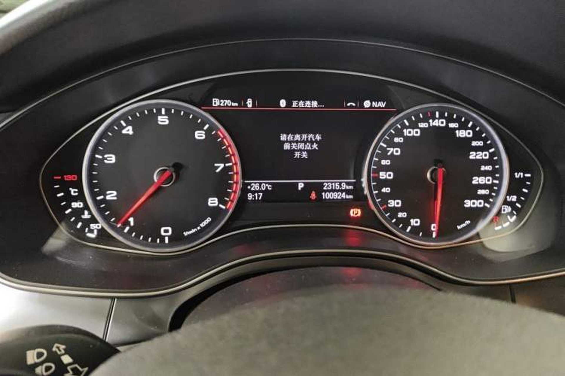 Used Audi A6L 2015 TFSI Millionth Anniversary Intelligent Model Odometer Close Up