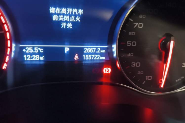 Used Audi A6L 2015 TFSI Millionth Anniversary Intelligent Model Odometer Close Up