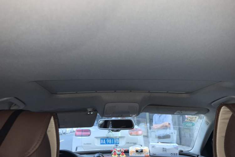 Used Audi A6L 2015 TFSI Millionth Anniversary Intelligent Model Headliner