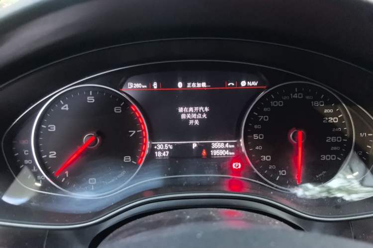 Used Audi A6L 2015 TFSI Millionth Anniversary Intelligent Model Instrument Cluster