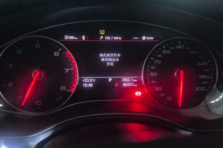 Used Audi A6L 2015 TFSI Millionth Anniversary Intelligent Model Instrument Cluster