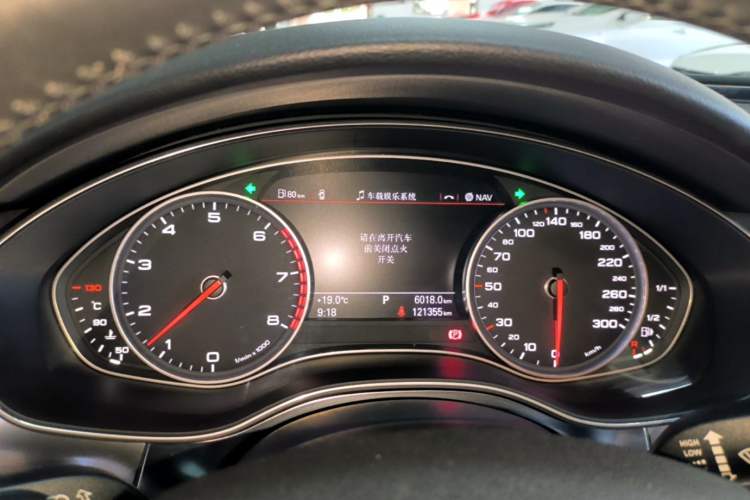 Used Audi A6L 2015 TFSI Millionth Anniversary Intelligent Model Instrument Cluster