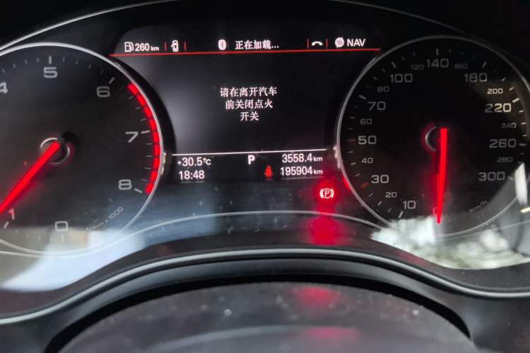 Used Audi A6L 2015 TFSI Millionth Anniversary Intelligent Model Odometer Close Up