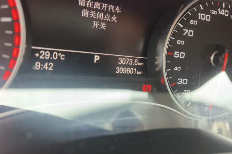 Used Audi A6L 2015 TFSI Millionth Anniversary Intelligent Model Odometer Close Up