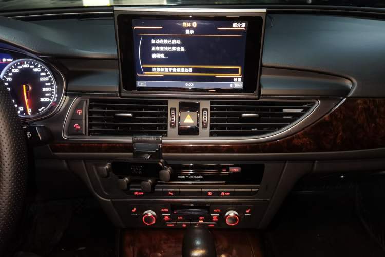 Used Audi A6L 2016 30 FSI Technology Model Audio And AC Panel