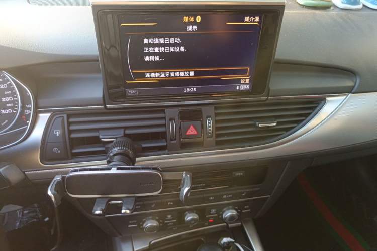 Used Audi A6L 2016 TFSI Technology Edition Audio And AC Panel