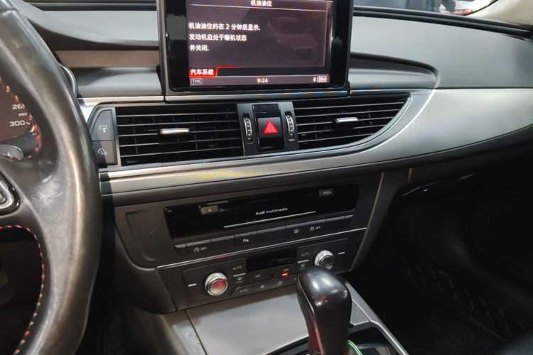 Used Audi A6L 2016 30 FSI Special Edition Audio And AC Panel