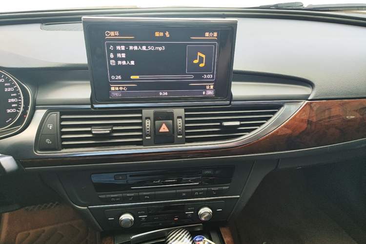 Used Audi A6L 2016 TFSI Comfort Model Audio And AC Panel