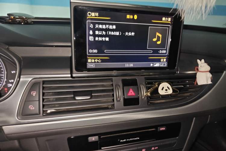 Used Audi A6L 2016 TFSI Sport Edition Audio And AC Panel