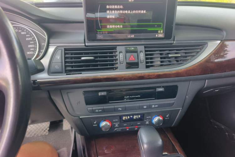 Used Audi A6L 2016 30 FSI Comfort Version Audio And AC Panel