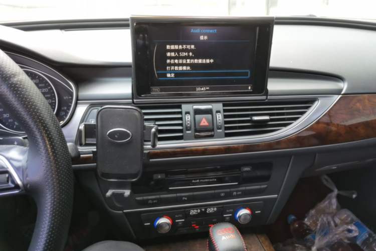 Used Audi A6L 2016 30 FSI Comfort Version Audio And AC Panel