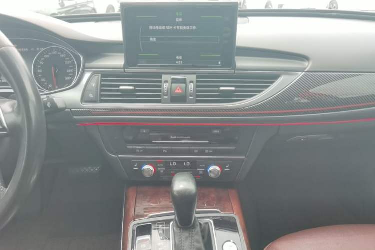 Used Audi A6L 2016 30 FSI Comfort Version Audio And AC Panel